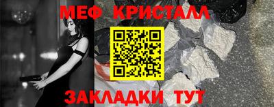 MDMA Premium VHQ Бугуруслан