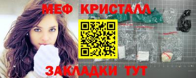 герыч Бузулук