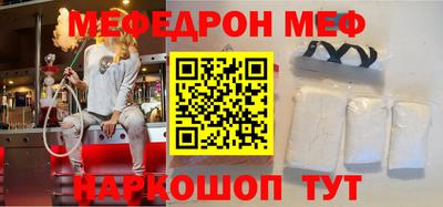 герыч Бузулук