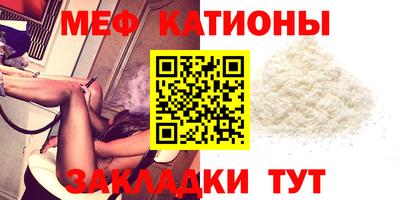 тгк Будённовск
