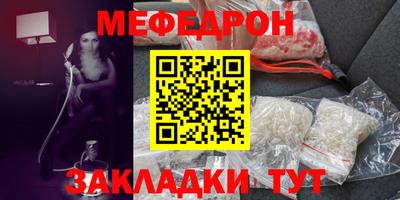MDMA Premium VHQ Бугуруслан
