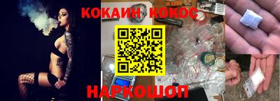 тгк Будённовск