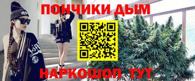 MDMA Premium VHQ Бугуруслан
