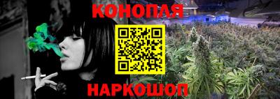 тгк Будённовск
