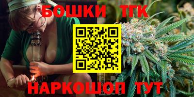 MDMA Premium VHQ Жуковский