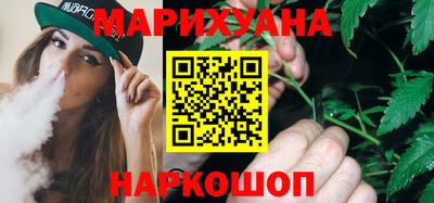 MDMA Premium VHQ Бугуруслан