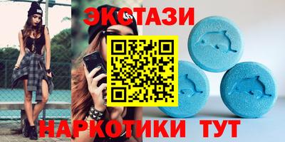 гидропоника Заводоуковск