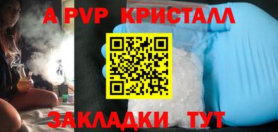 MDMA Premium VHQ Бугуруслан