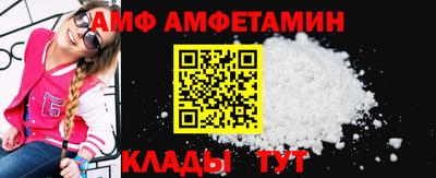 MDMA Premium VHQ Бугуруслан