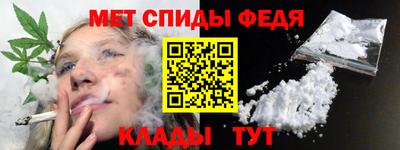 герыч Бузулук