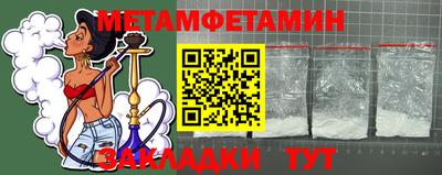 тгк Будённовск