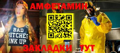 MDMA Premium VHQ Бугуруслан