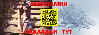 MDMA Premium VHQ Бугуруслан