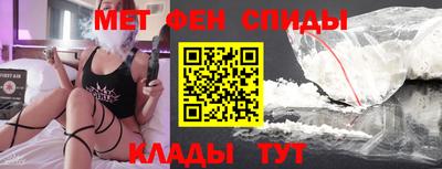 герыч Бузулук
