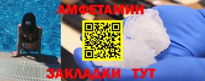 MDMA Premium VHQ Бугуруслан