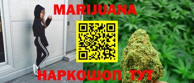 MDMA Premium VHQ Бугуруслан