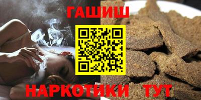 герыч Бузулук