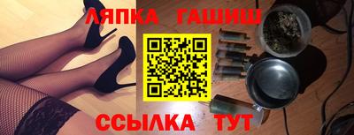 тгк Будённовск