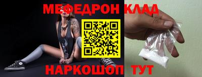 герыч Бузулук