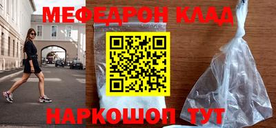 герыч Бузулук