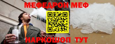 тгк Будённовск