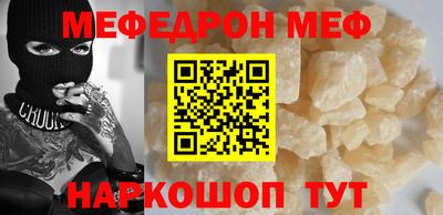MDMA Premium VHQ Бугуруслан